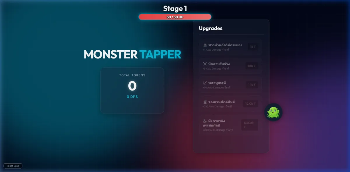 Monster Tapper gameplay screenshot